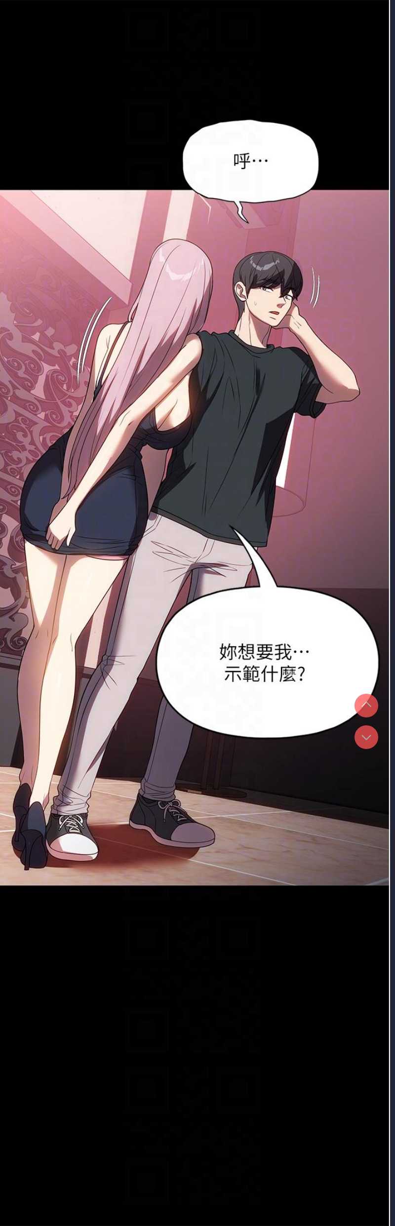 家政妇小姐姐