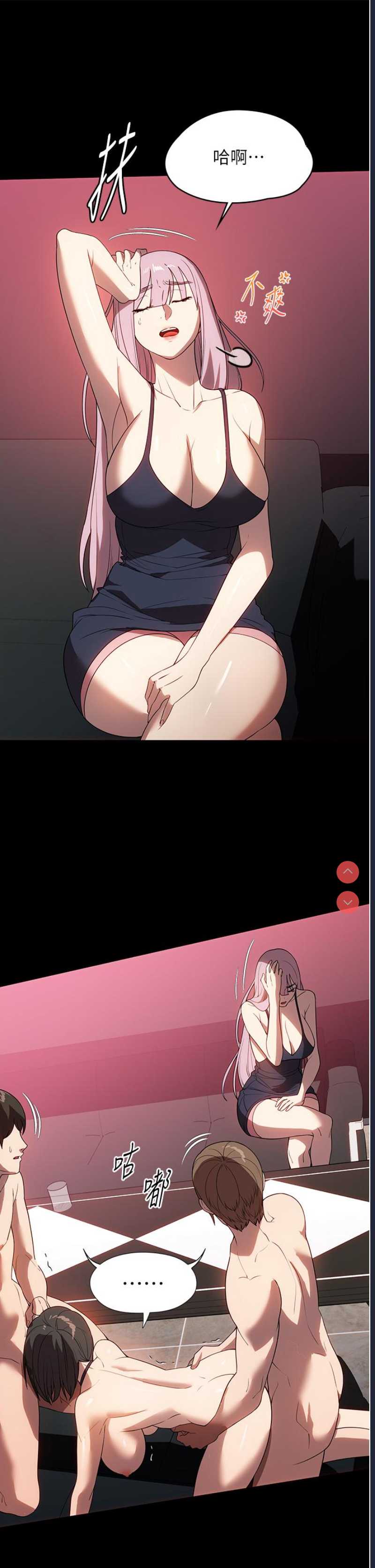 家政妇小姐姐