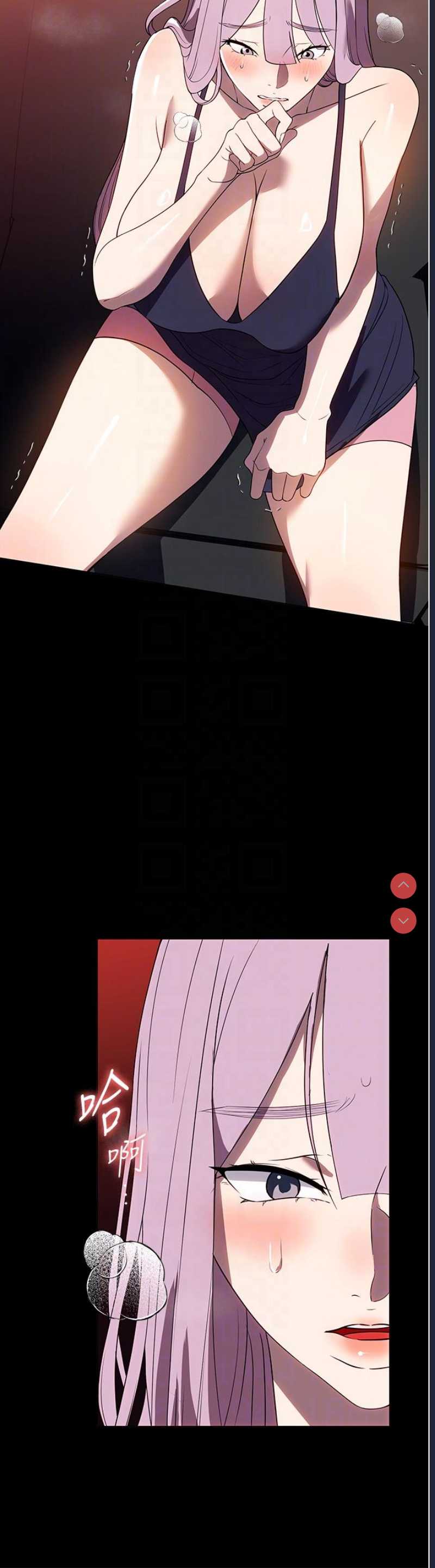 家政妇小姐姐