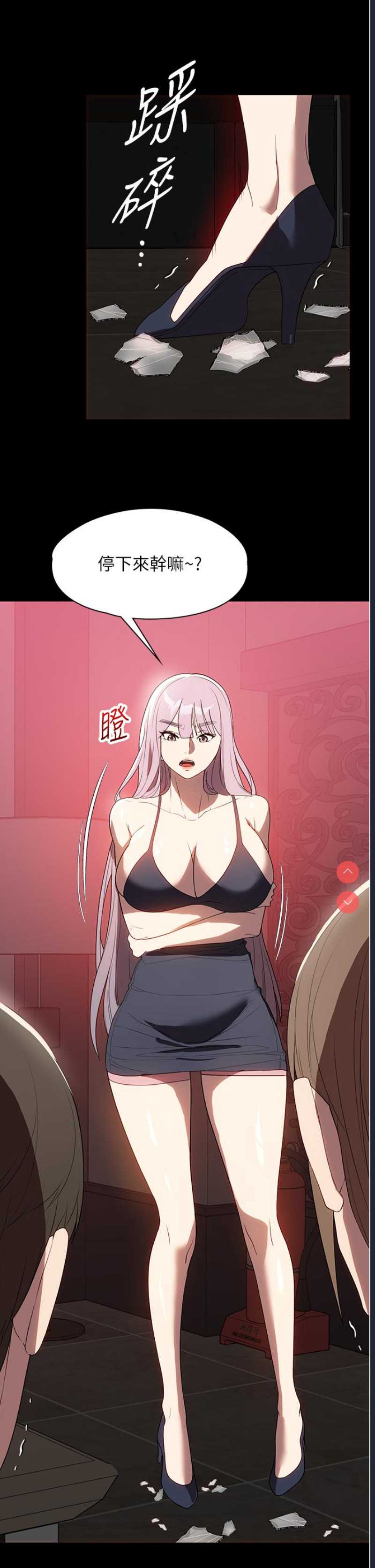 家政妇小姐姐
