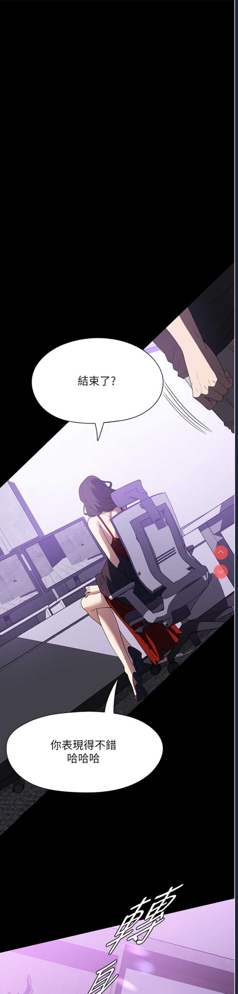 家政妇小姐姐
