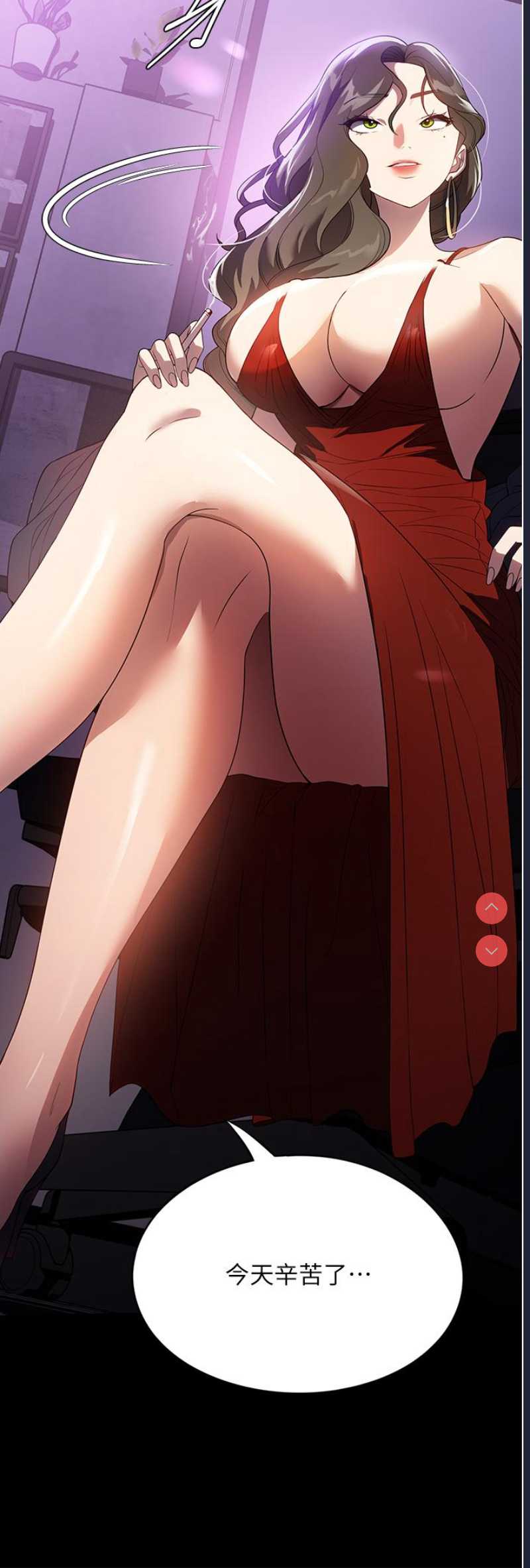 家政妇小姐姐