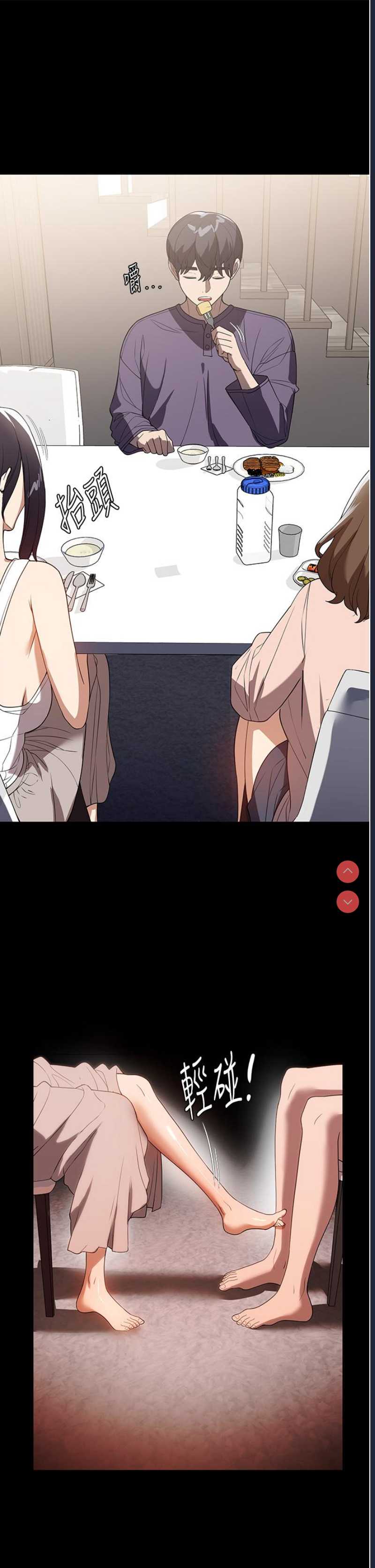家政妇小姐姐