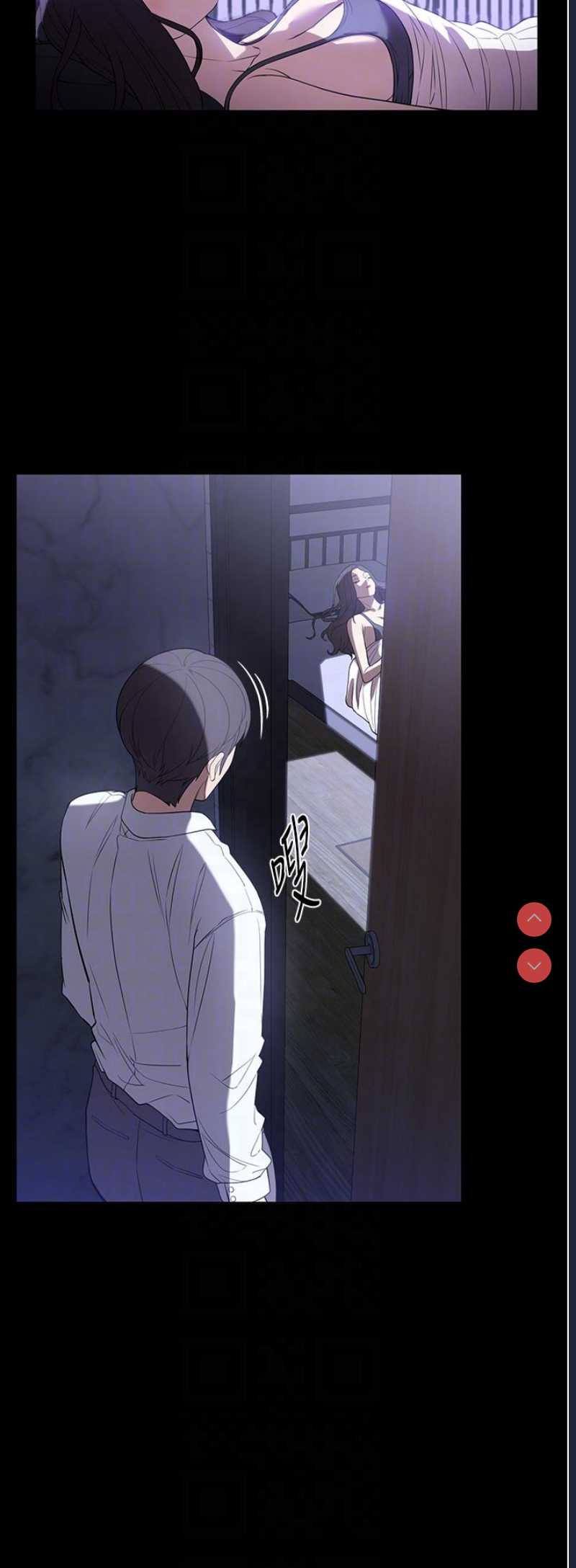 家政妇小姐姐