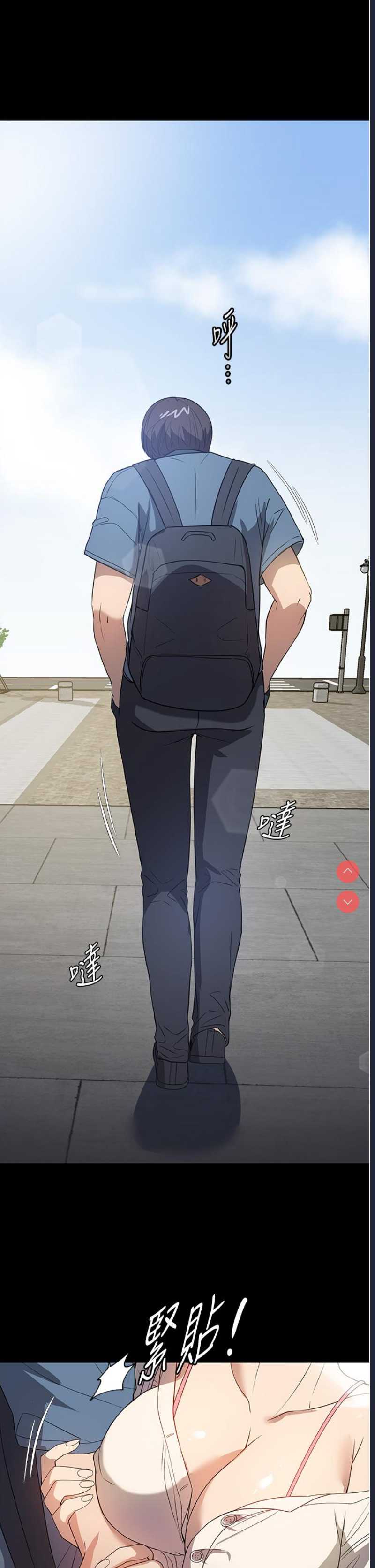 家政妇小姐姐