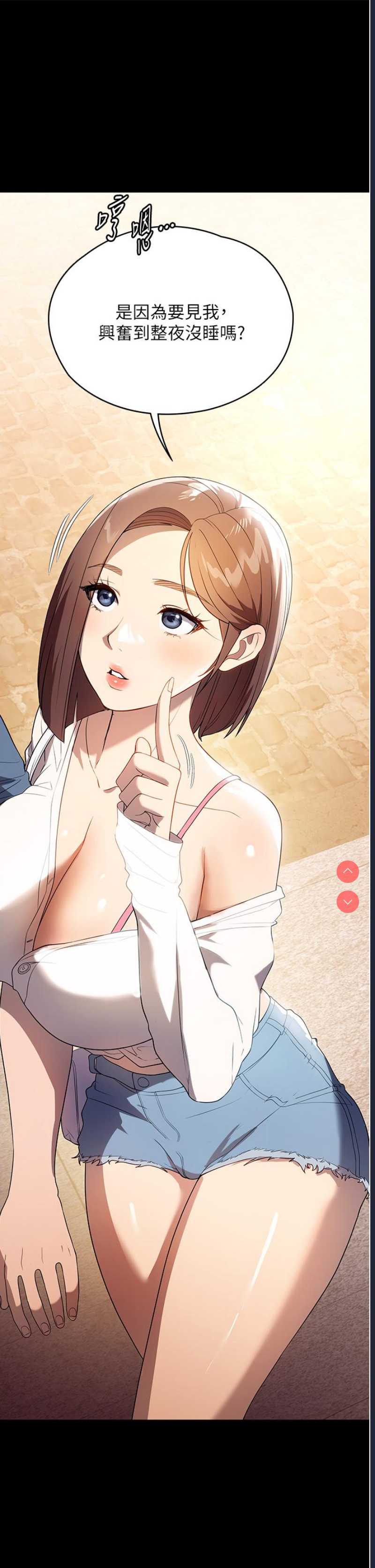 家政妇小姐姐