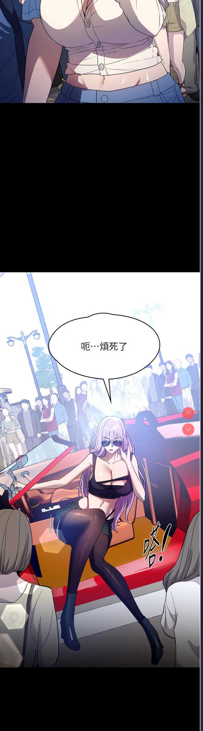 家政妇小姐姐