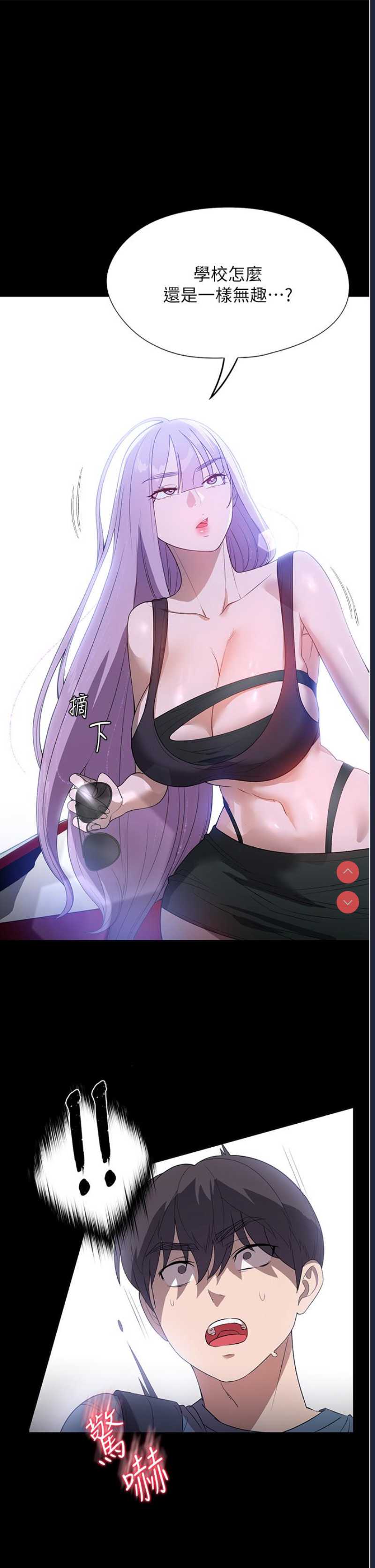 家政妇小姐姐