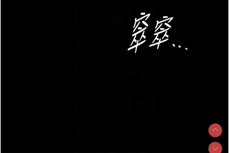 家政妇小姐姐