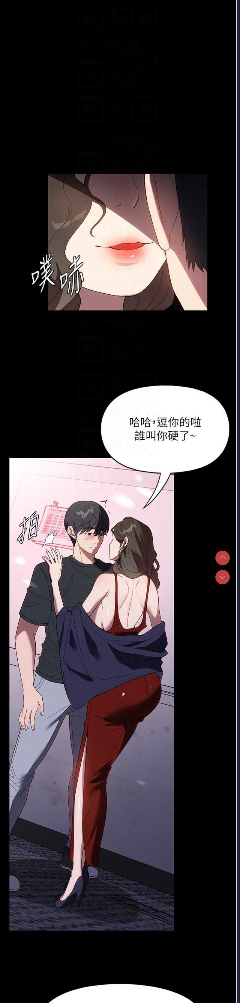 家政妇小姐姐