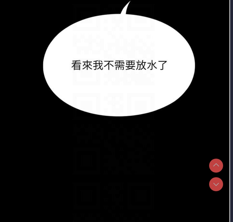 家政妇小姐姐