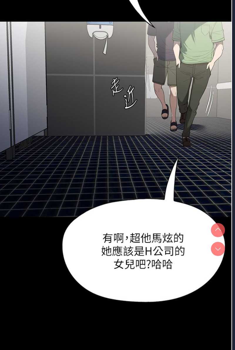 家政妇小姐姐