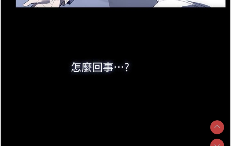 家政妇小姐姐