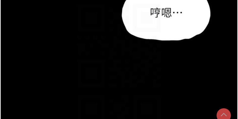 家政妇小姐姐
