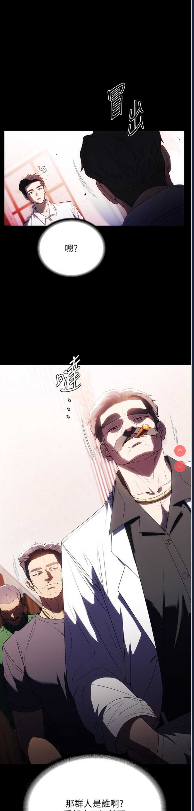 家政妇小姐姐