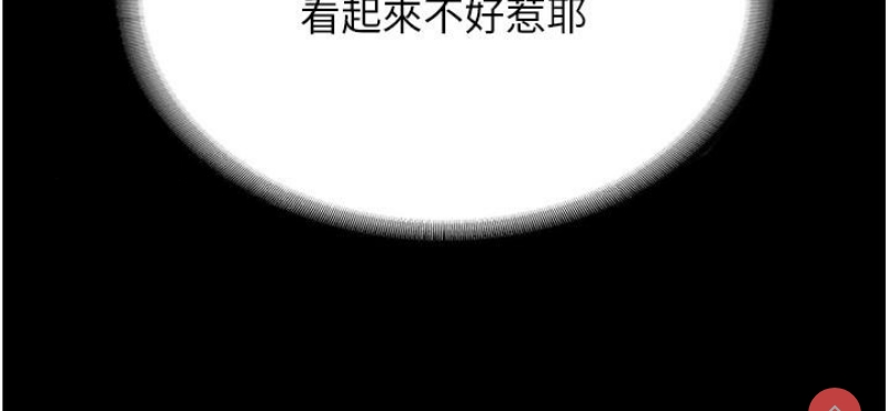 家政妇小姐姐