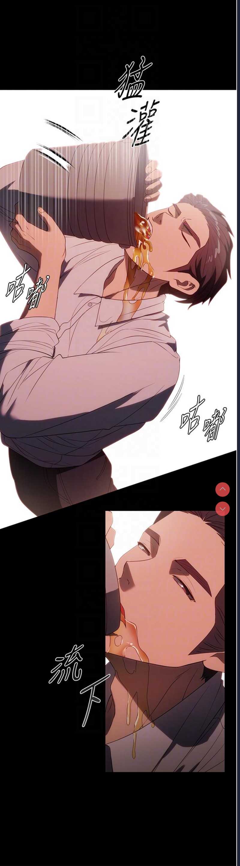 家政妇小姐姐
