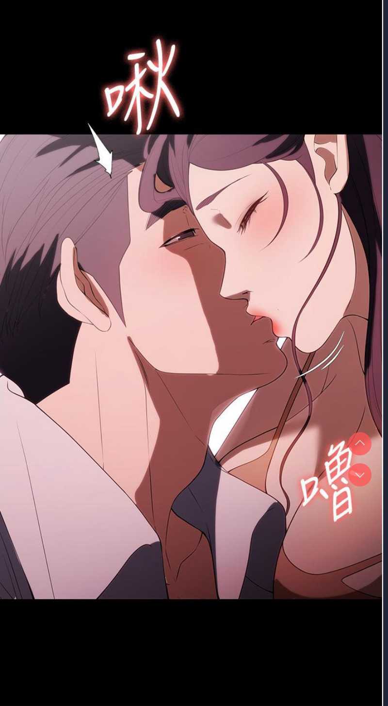 家政妇小姐姐
