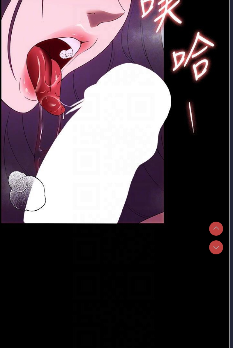 家政妇小姐姐
