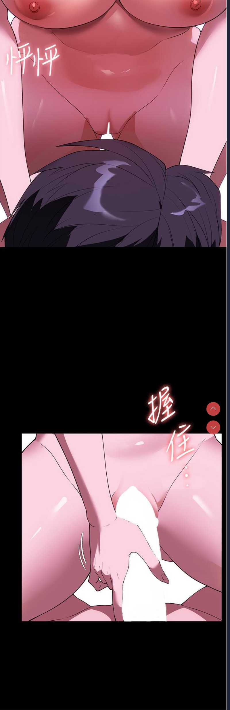 家政妇小姐姐