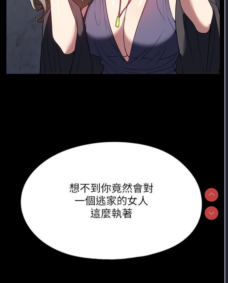 家政妇小姐姐