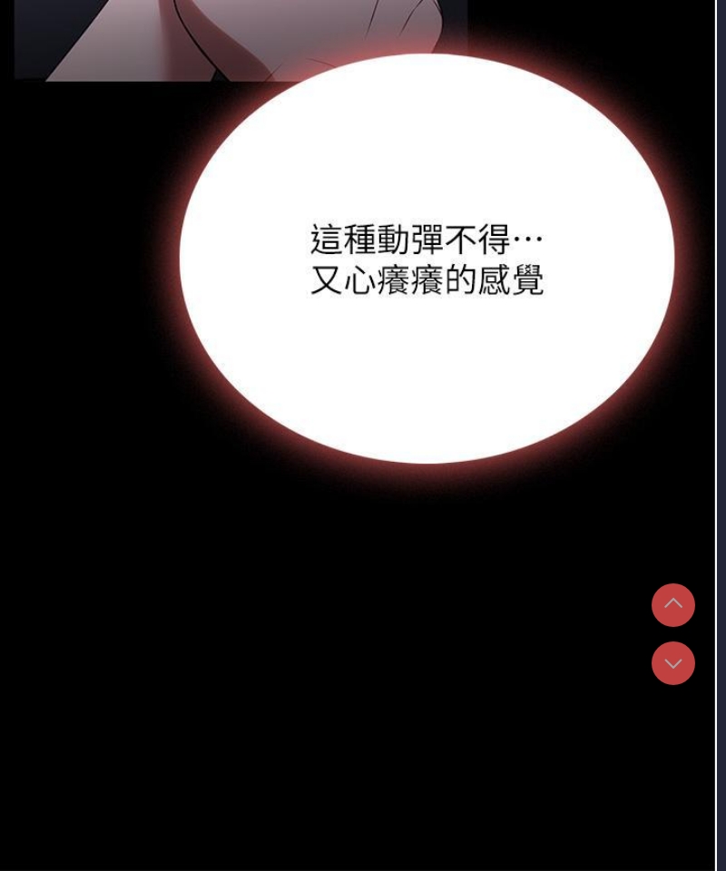 家政妇小姐姐