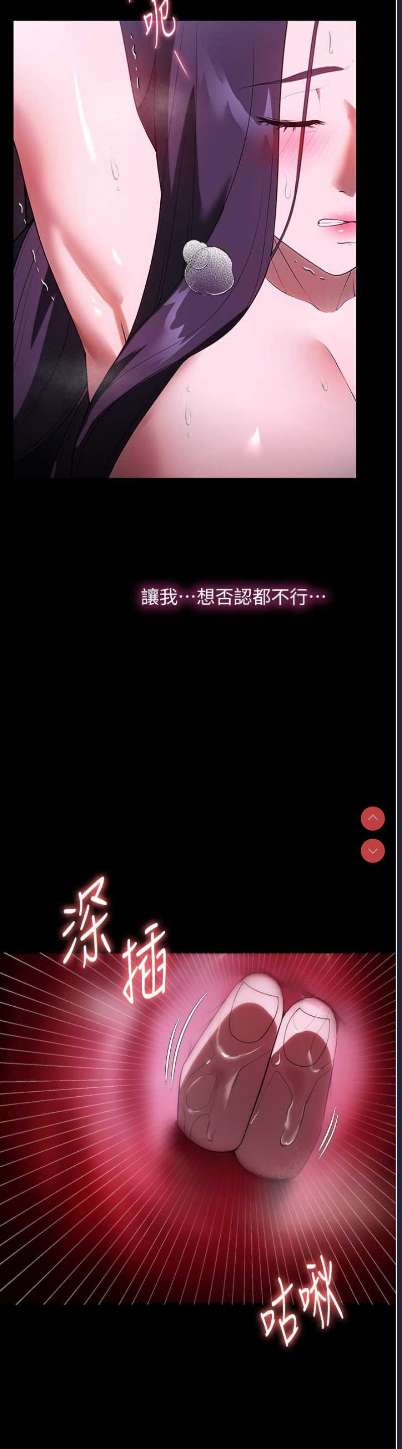 家政妇小姐姐