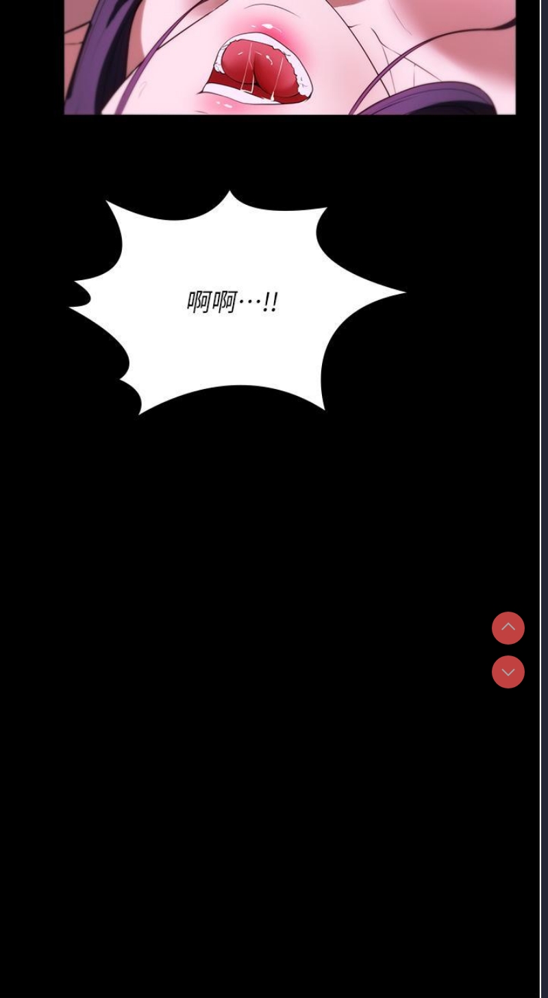 家政妇小姐姐