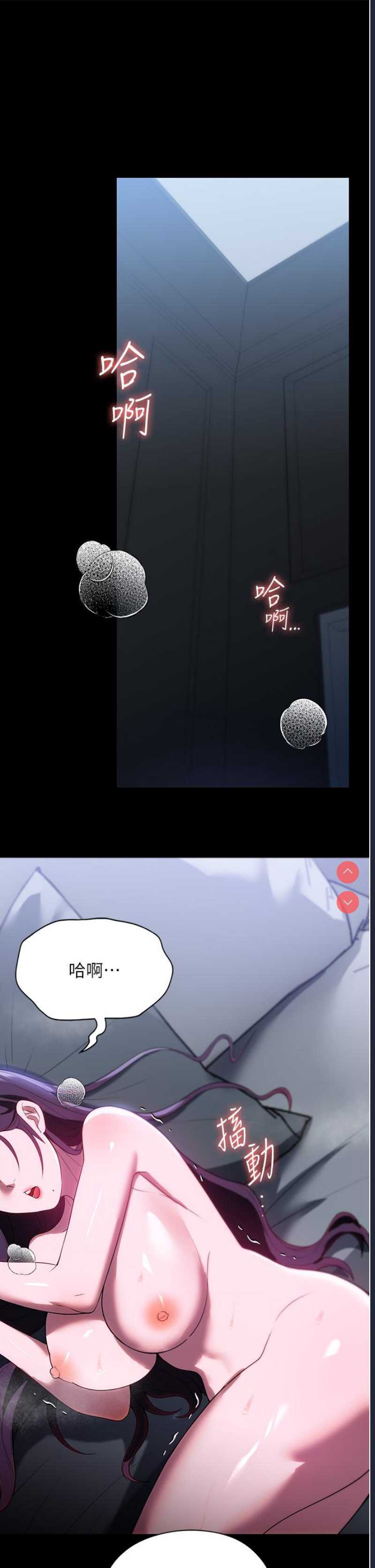 家政妇小姐姐