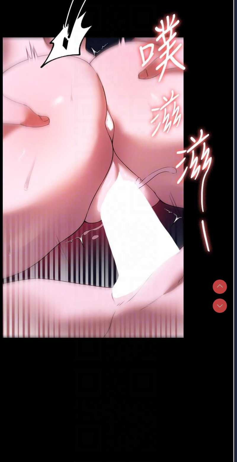 家政妇小姐姐