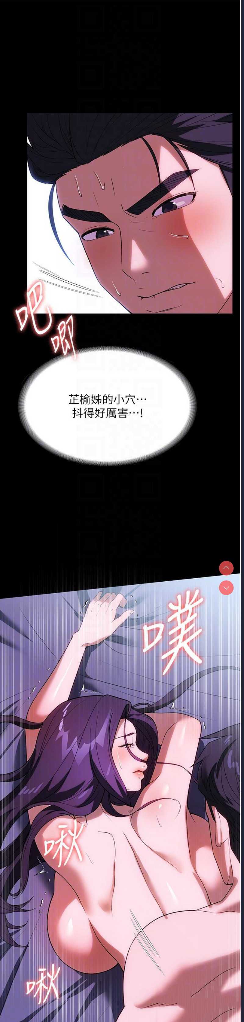 家政妇小姐姐