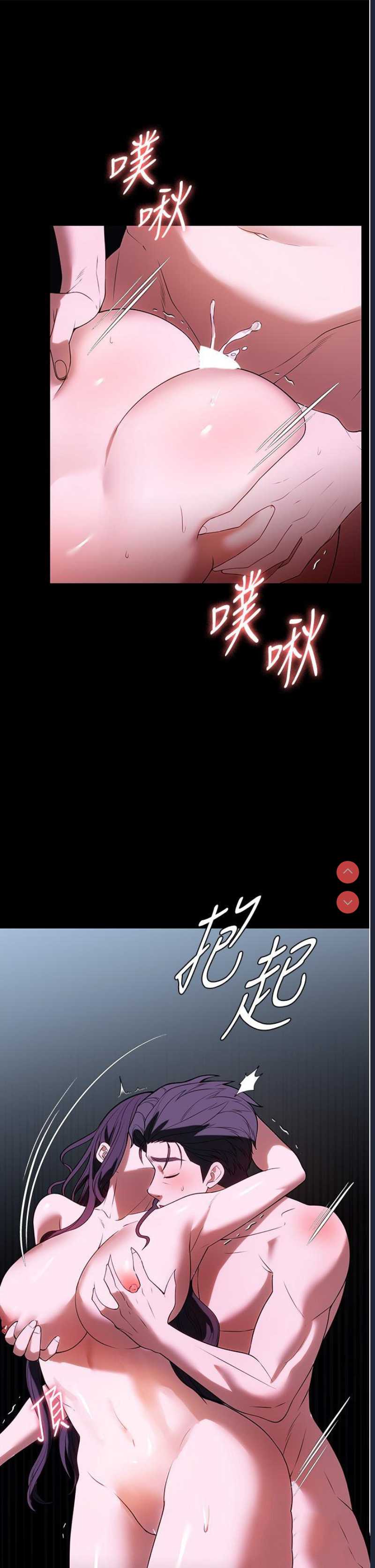 家政妇小姐姐