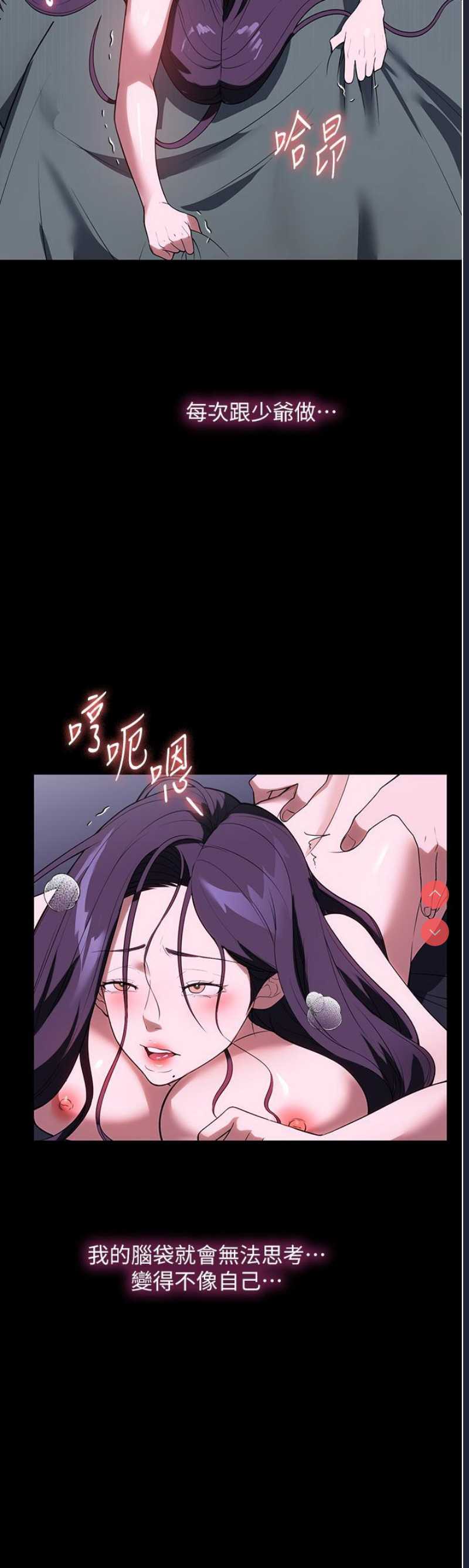 家政妇小姐姐