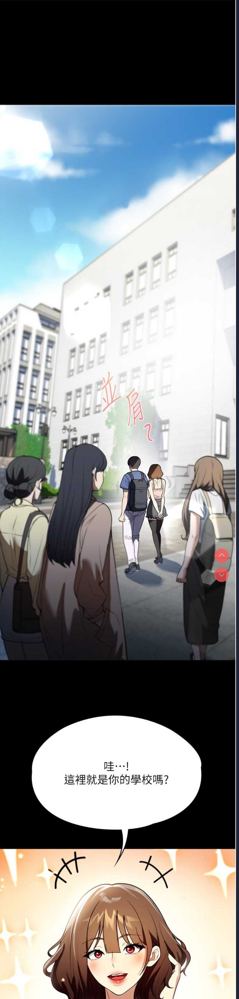 家政妇小姐姐