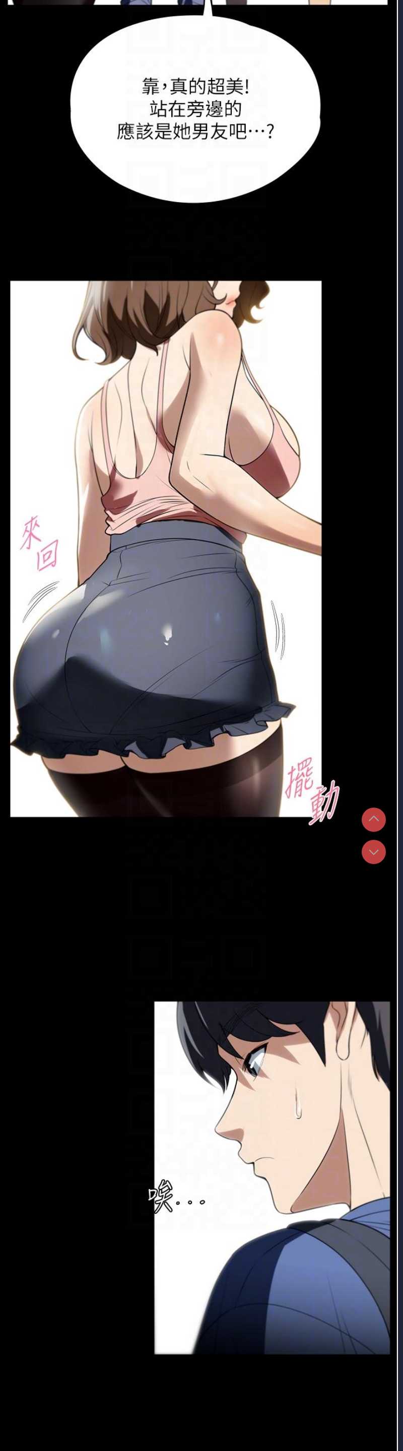 家政妇小姐姐