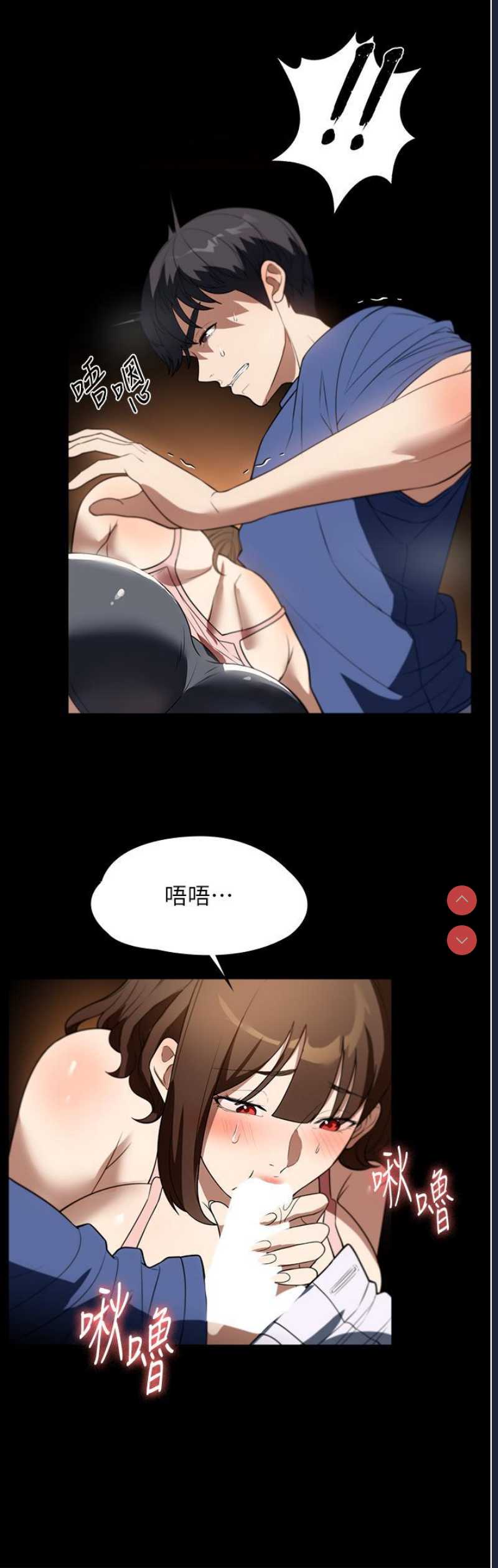 家政妇小姐姐