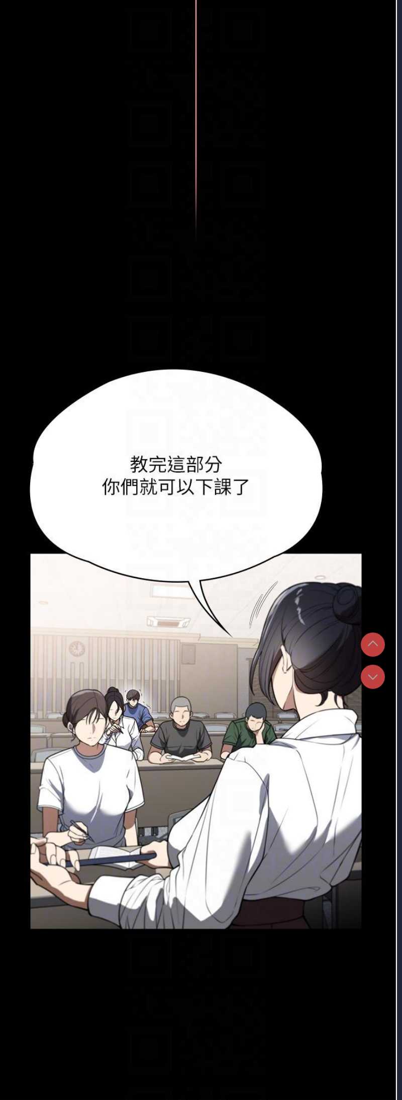 家政妇小姐姐