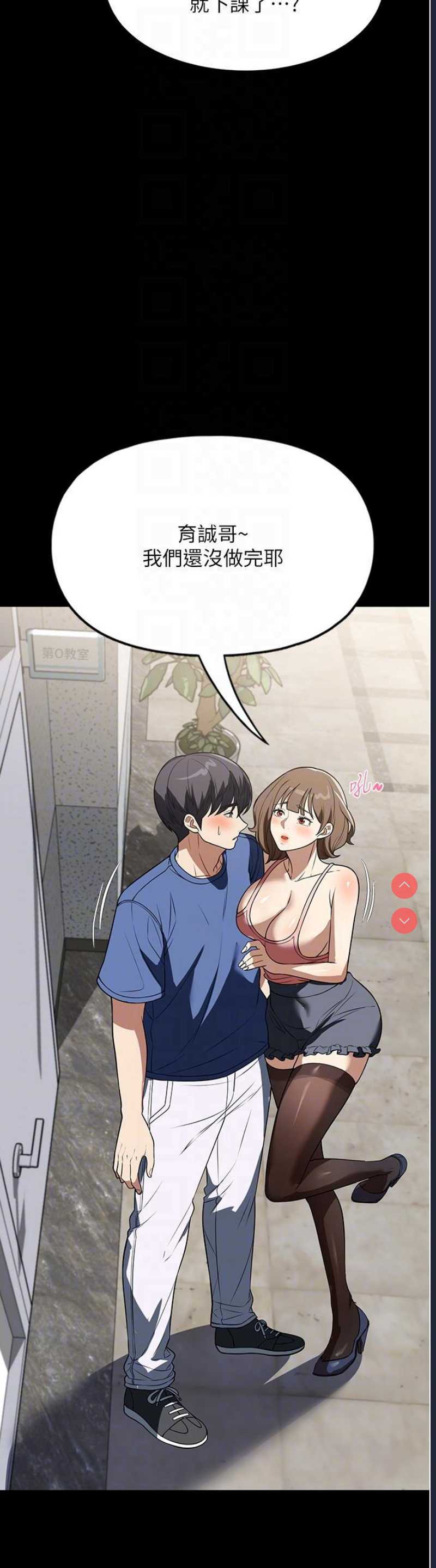 家政妇小姐姐