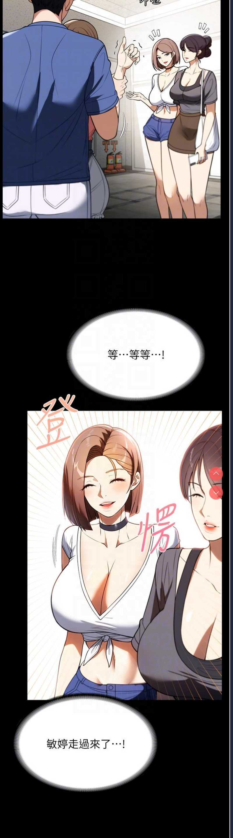 家政妇小姐姐