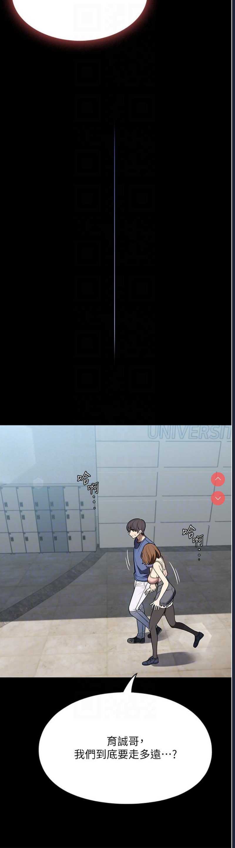 家政妇小姐姐