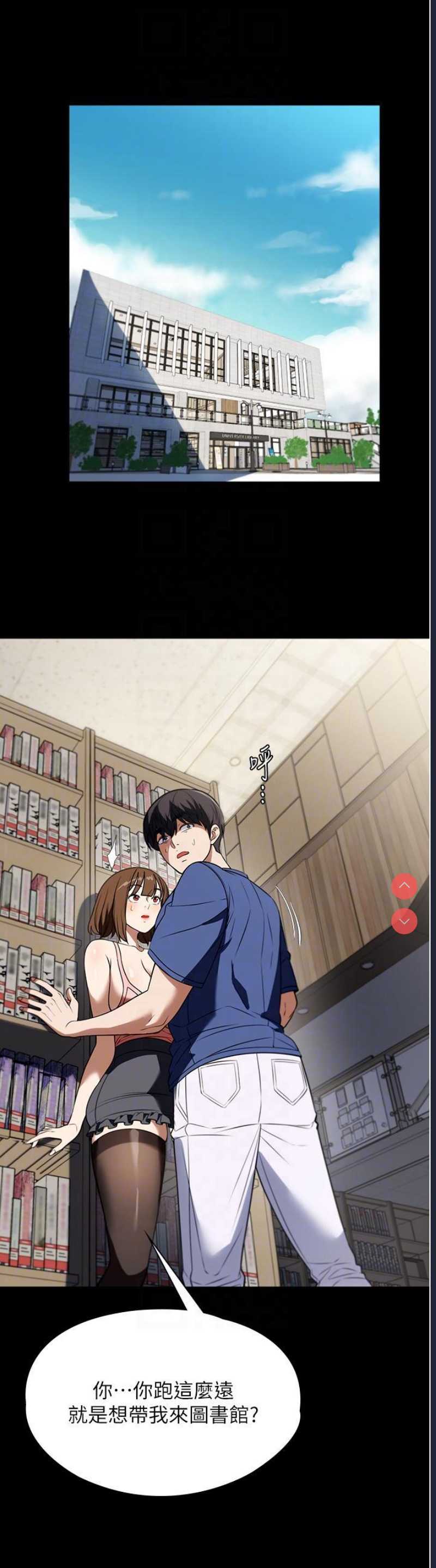 家政妇小姐姐
