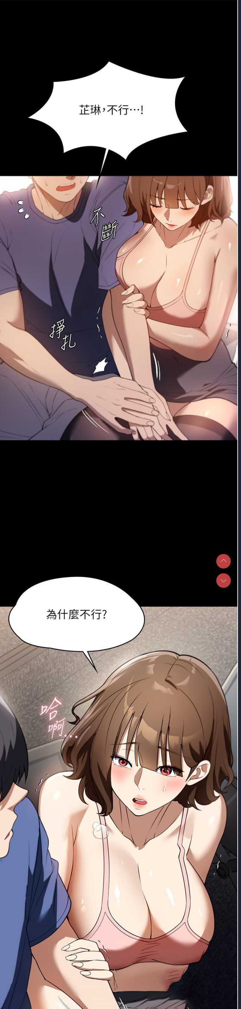 家政妇小姐姐