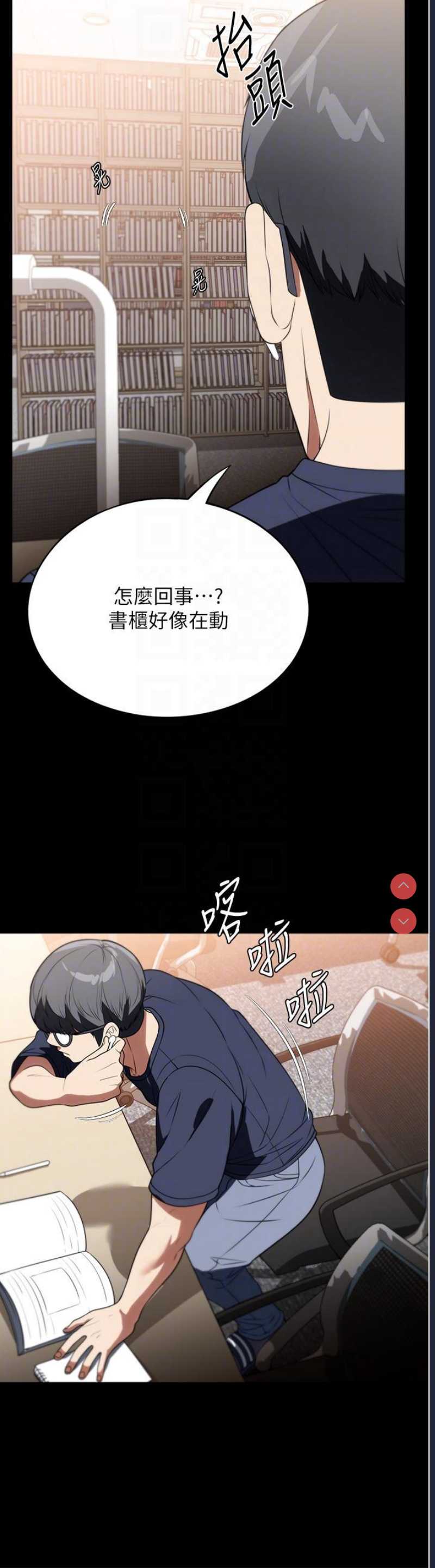 家政妇小姐姐