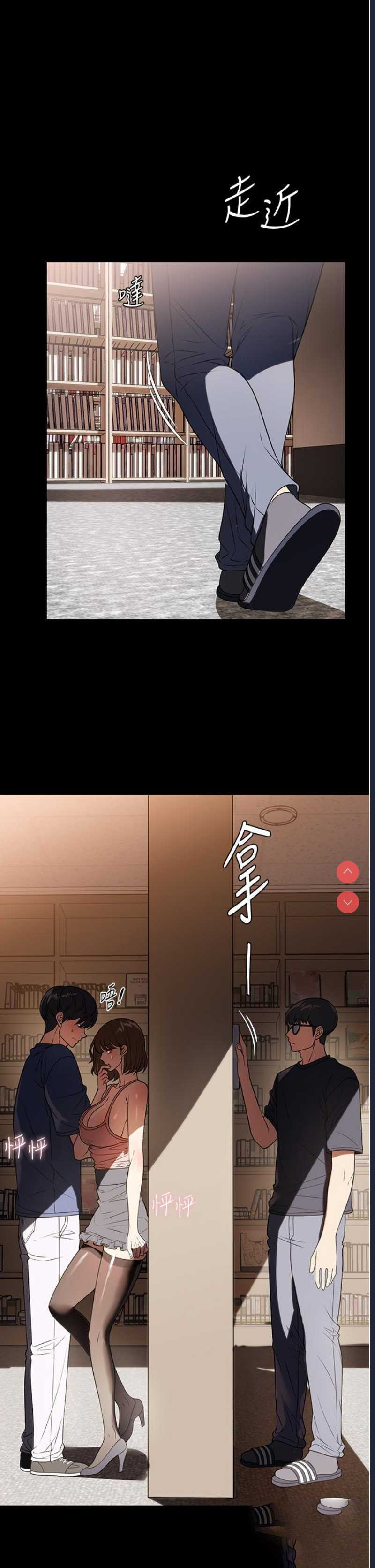 家政妇小姐姐