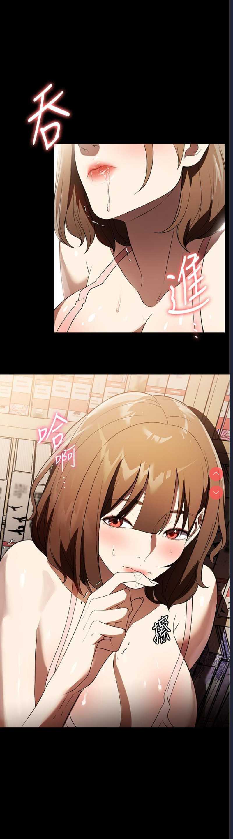 家政妇小姐姐