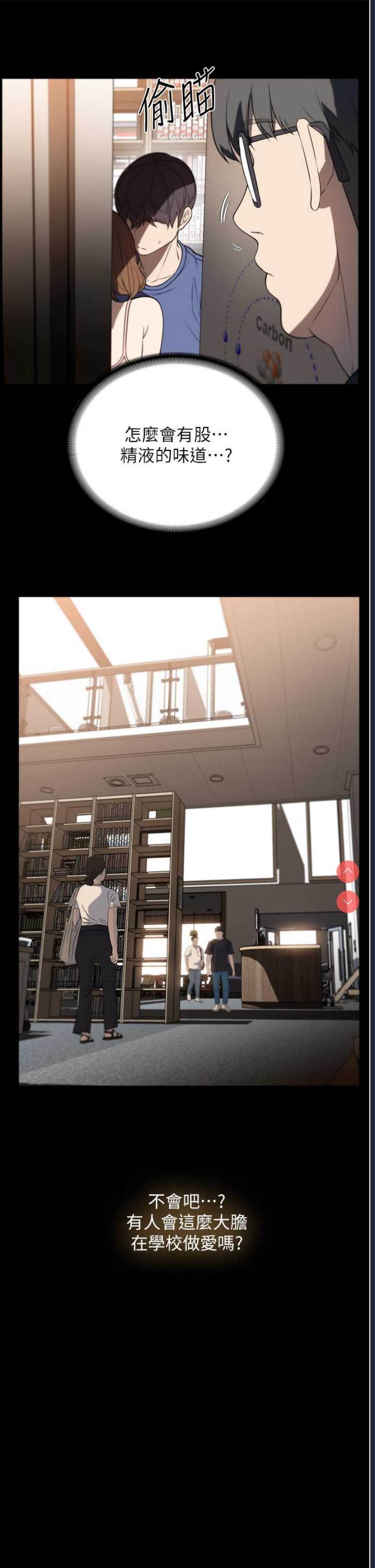 家政妇小姐姐