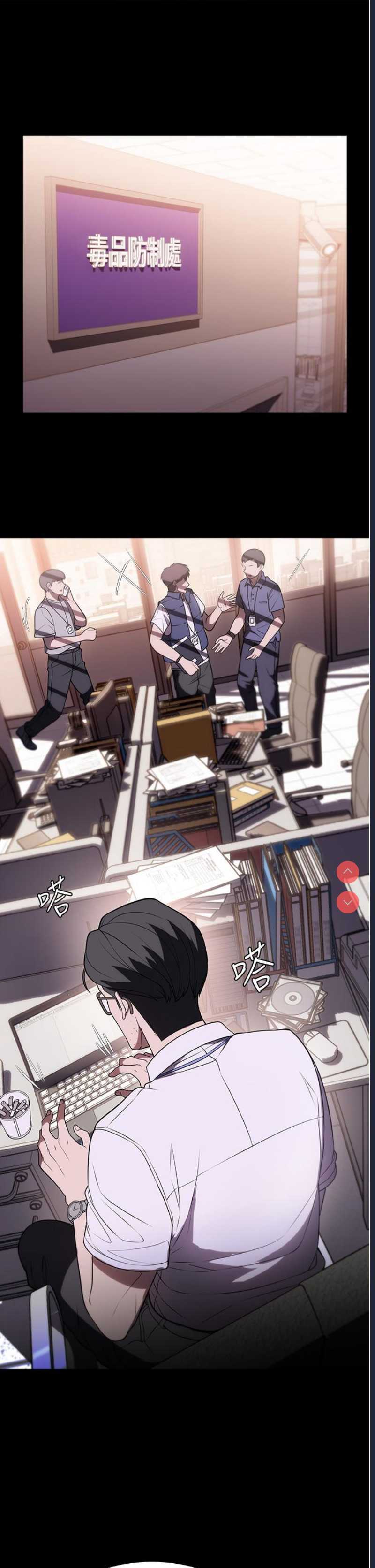 家政妇小姐姐