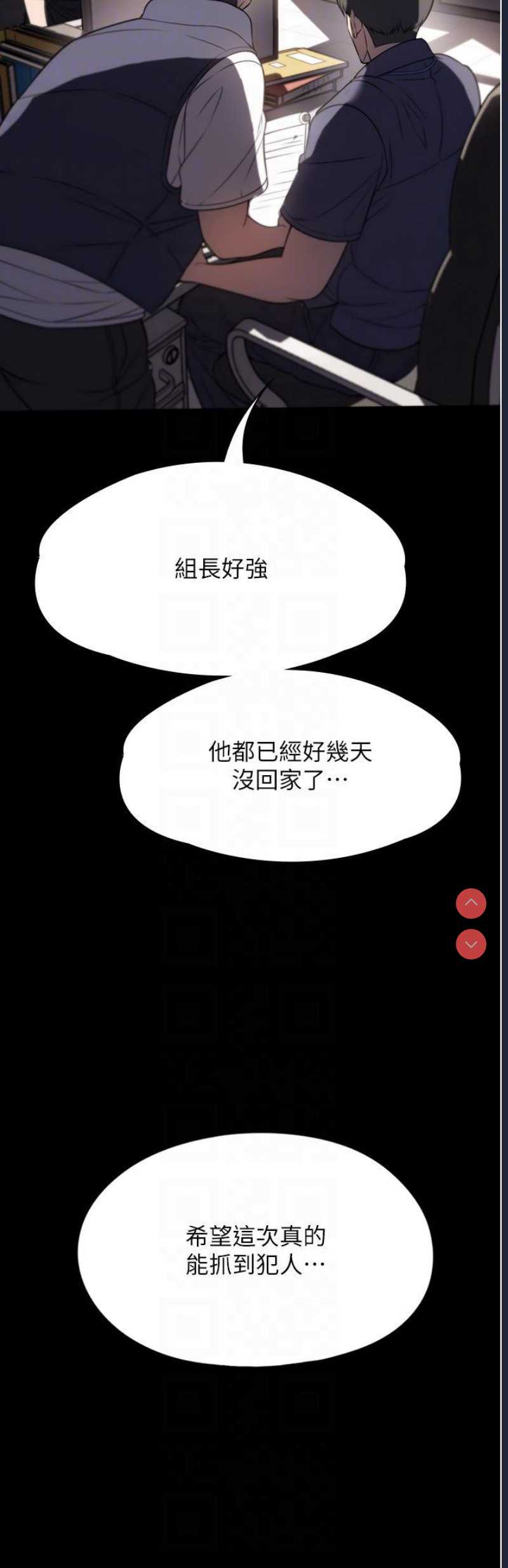 家政妇小姐姐