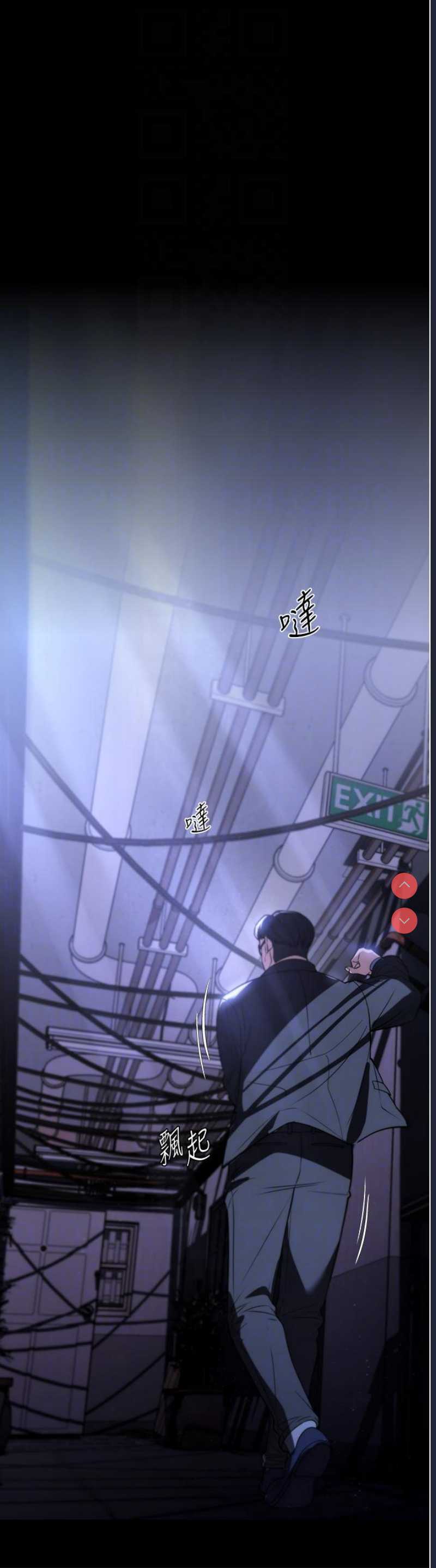 家政妇小姐姐