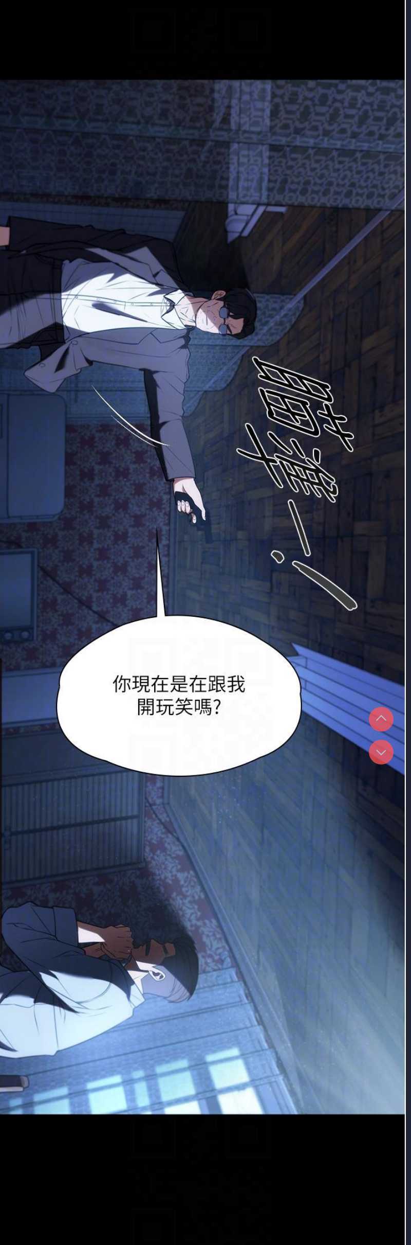 家政妇小姐姐